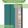 Чехол для Teclast P40S, M40 Plus 2023, P40HD 2023 Dual camera (т.зеленый)