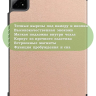 Чехол для Xiaomi Pad 6S Pro 12.4 (розовое золото)