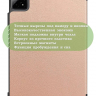 Чехол для Xiaomi Pad 6S Pro 12.4 (розовое золото)