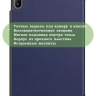 Чехол для HUAWEI MatePad SE 11 2024 (11se), темно-синий