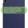 Чехол для HUAWEI MatePad SE 11 2024 (11se), темно-синий