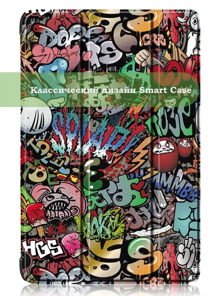 Чехол для Teclast T45HD, Граффити
