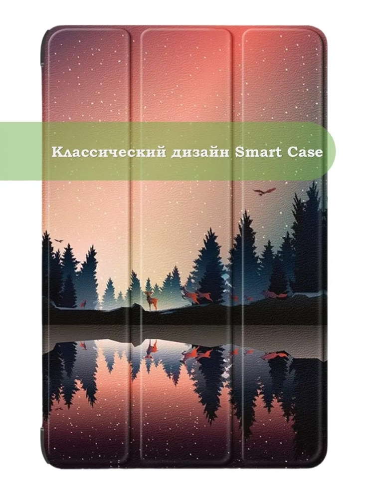 Чехол для HONOR Pad X8а, Nightfall Чехол для HONOR Pad X8а, Nightfall