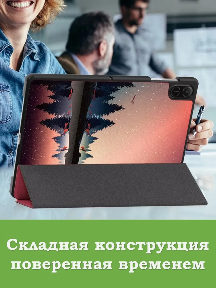 Чехол для HONOR Pad X8а, Nightfall Чехол для HONOR Pad X8а, Nightfall