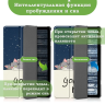 Чехол для Nokia T21 (Сонный кот)