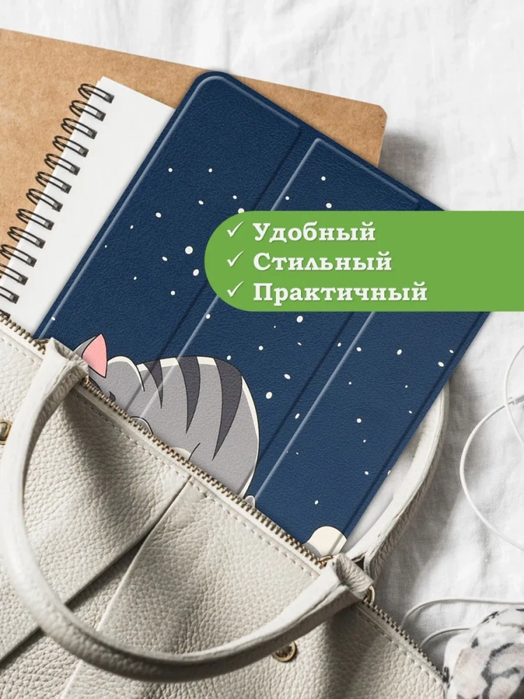 Чехол для Nokia T21 (Сонный кот) Чехол для Nokia T21 (Сонный кот)