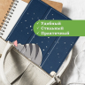 Чехол для Nokia T21 (Сонный кот)