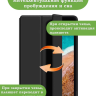 Чехол для Xiaomi Mi Pad 4 - 8 дюймов, черный (TPU)