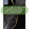 Чехол для TECNO MEGAPAD 11 (Черный мрамор)