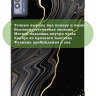 Чехол для TECNO MEGAPAD 11 (Черный мрамор)