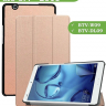 Чехол для Huawei MediaPad M3 8.4 (2016) (розовое золото)