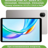 Чехол для Pad X7 (Млечный Путь)