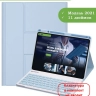К/Ч для Xiaomi Pad 5 11" (голубой), поворотный, БЕЗ КЛАВИАТУРЫ