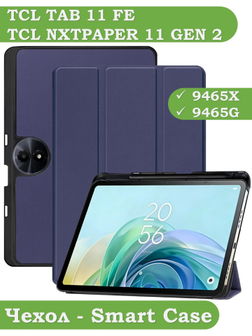 Чехол для TCL 11 2nd (темно-синий)