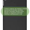 Чехол для iPad mini 4/5 2015-2019 (черный)
