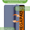 Чехол для Tecno MEGAPAD 2 (10,95) (T1103), фиолетовый (TPU)