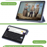 Чехол для Tecno MEGAPAD 2 (10,95) (T1103), фиолетовый (TPU)