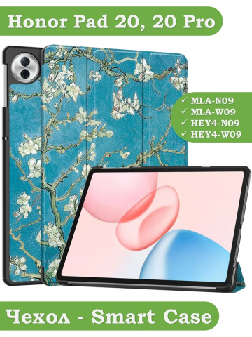 Чехол для Honor Pad 10, 20, 20 Pro (Абрикосовое дерево) Чехол для Honor Pad 10, 20, 20 Pro (Абрикосовое дерево)