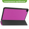 Чехол для Huawei MatePad SE, AGS5-W09, AGS5-L09, фиолетовый