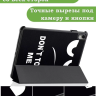 Чехол для Huawei MatePad 11 (2023), Don't Touch Me