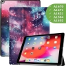 Чехол для  iPad Pro 12.9 дюйма (1-го и 2-го поколения), Галактика Млечный Путь