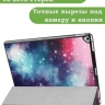 Чехол для  iPad Pro 12.9 дюйма (1-го и 2-го поколения), Галактика Млечный Путь