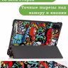 Чехол для HONOR Pad X9, Граффити