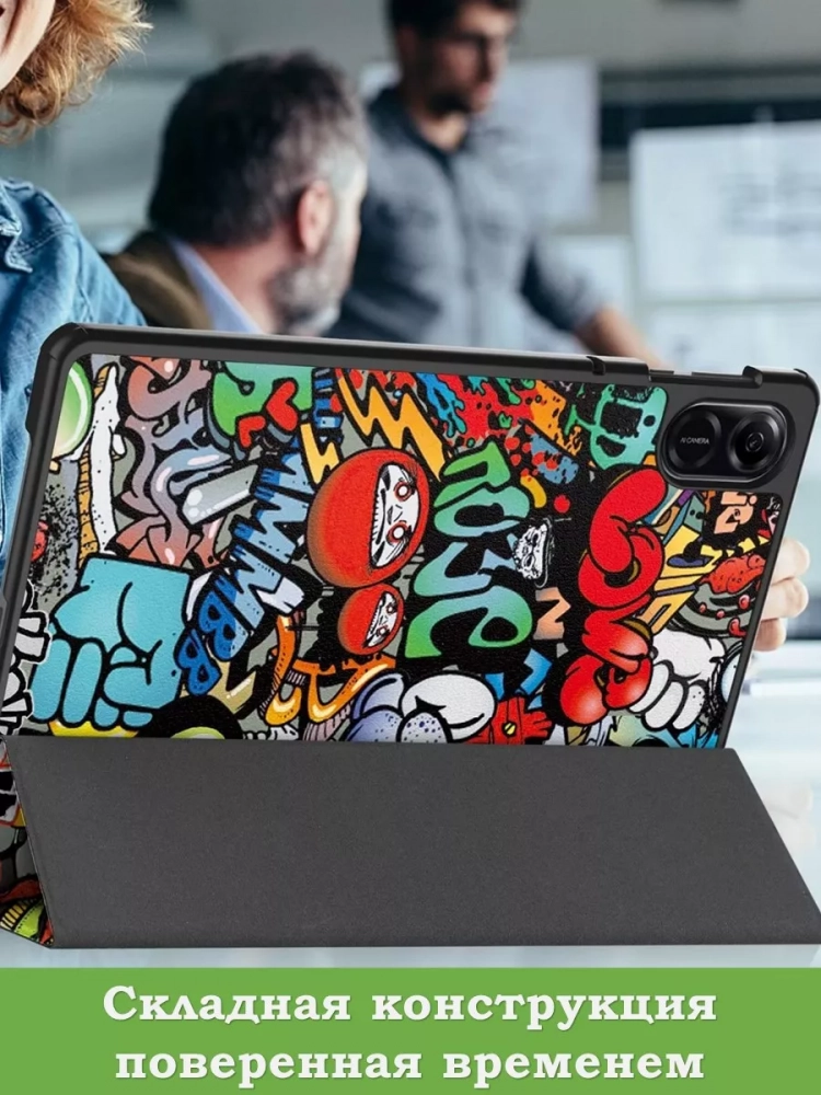 Чехол для HONOR Pad X9, Граффити
