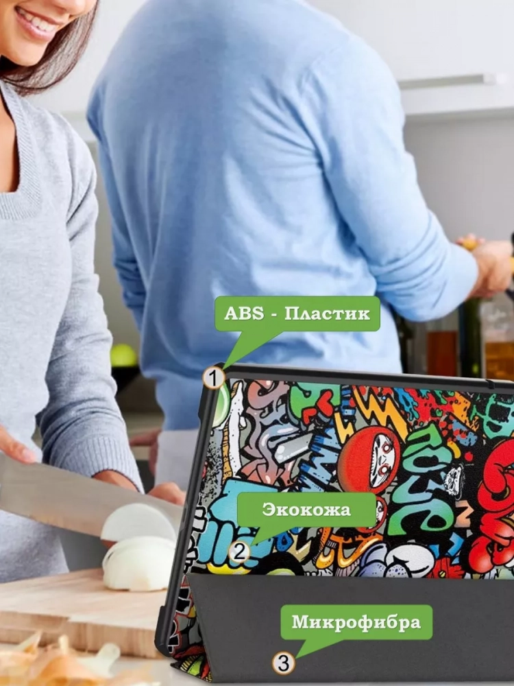 Чехол для HONOR Pad X9, Граффити