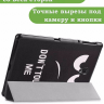 Чехол для Samsung Galaxy Tab A 10.5 (2018) SM-T590, SM-T595, Don't Touch Me