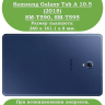Чехол для Samsung Galaxy Tab A 10.5 (2018) SM-T590, SM-T595, Don't Touch Me