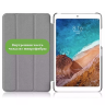 Чехол для Xiaomi Mi Pad 4 - 8 дюймов, Don't Touch Me