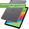 Силиконовый чехол для iPad Air 13 (2024)