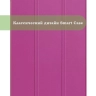 Чехол для HUAWEI MatePad SE 11 2024 (11se), фиолетовый
