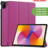 Чехол для HUAWEI MatePad SE 11 2024 (11se), фиолетовый