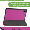 Чехол для HUAWEI MatePad SE 11 2024 (11se), фиолетовый