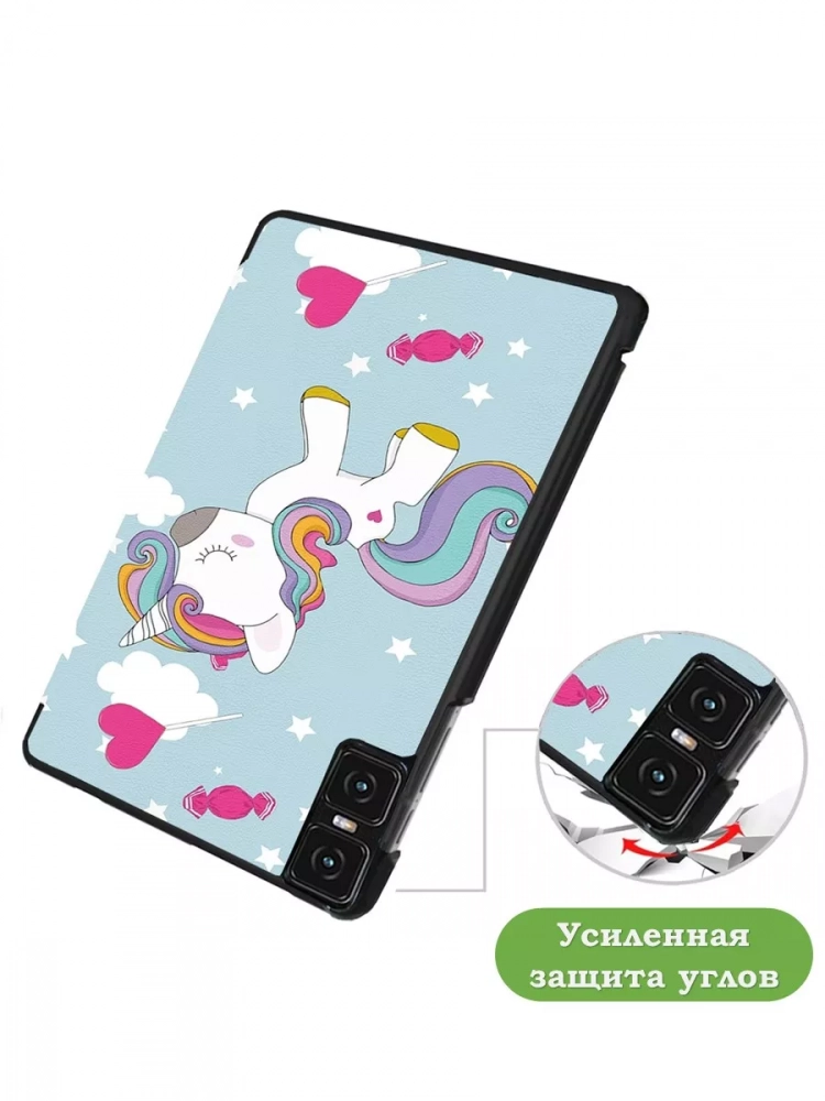 Чехол для Teclast T45HD, Волшебная лошадка