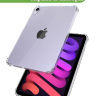 Силиконовый чехол для iPad mini 6, mini 7