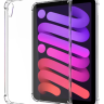 Силиконовый чехол для iPad mini 6, mini 7