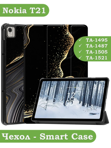 Чехол для Nokia T21 (Черный мрамор) Чехол для Nokia T21 (Черный мрамор)