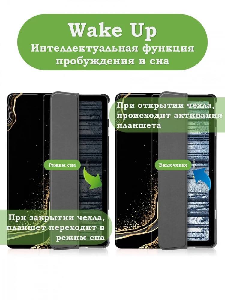 Чехол для Nokia T21 (Черный мрамор) Чехол для Nokia T21 (Черный мрамор)