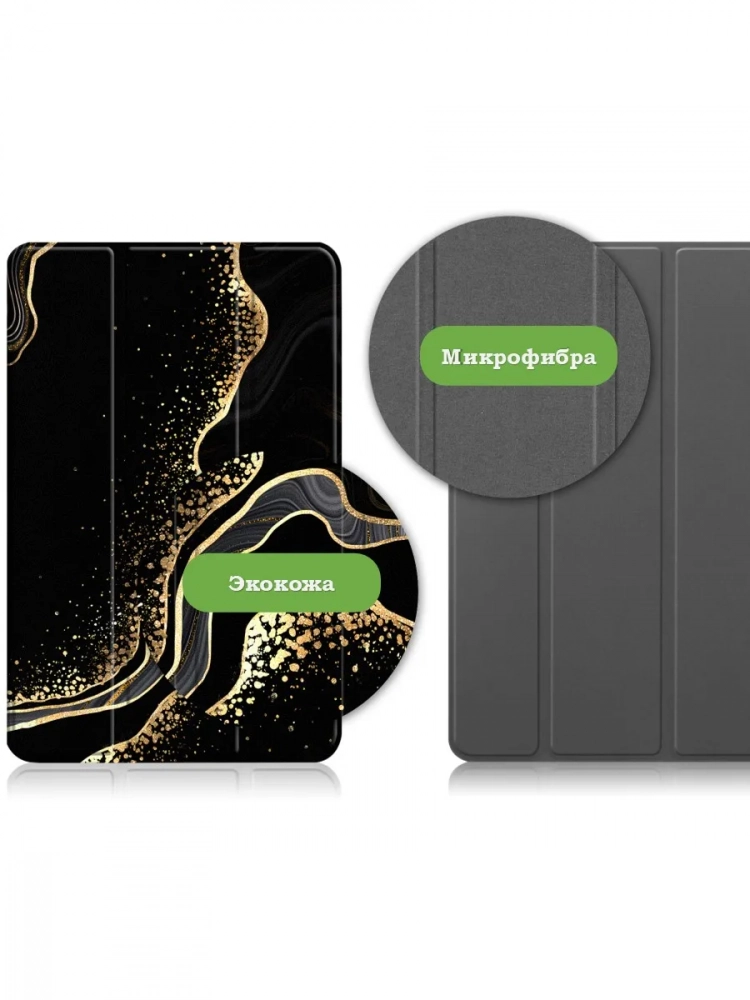 Чехол для Nokia T21 (Черный мрамор) Чехол для Nokia T21 (Черный мрамор)