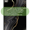 Чехол для Nokia T21 (Черный мрамор)