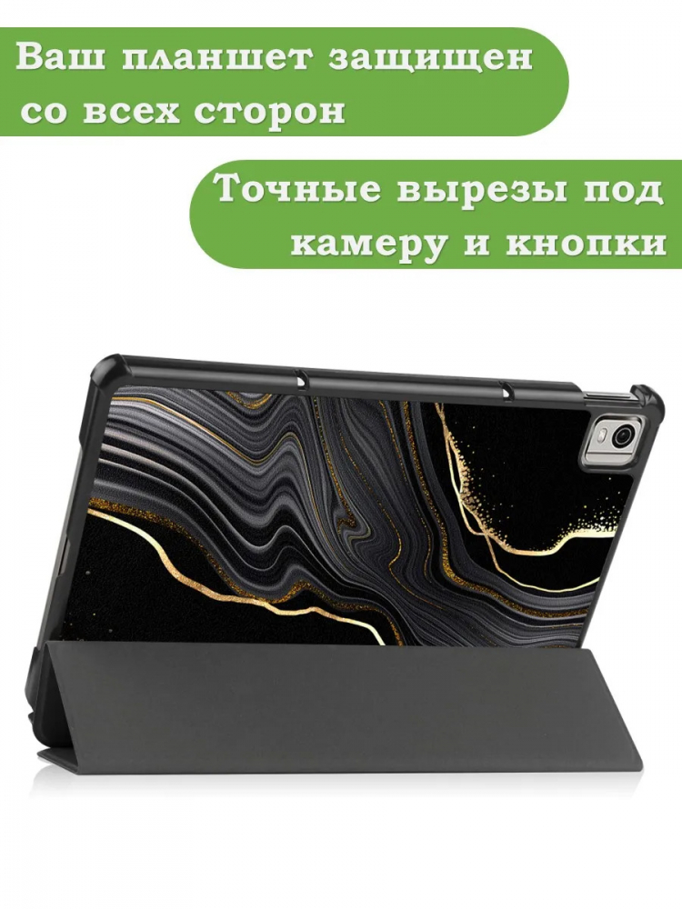 Чехол для Nokia T21 (Черный мрамор)