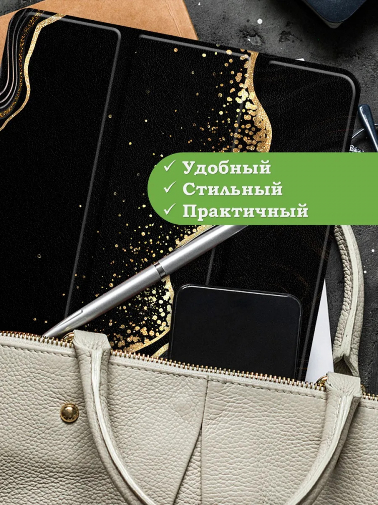 Чехол для Nokia T21 (Черный мрамор)