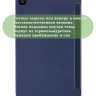 Чехол для Xiaomi Mi Pad 4 - 8 дюймов, темно-синий (TPU)