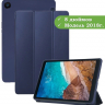 Чехол для Xiaomi Mi Pad 4 - 8 дюймов, темно-синий (TPU)