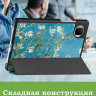 Чехол для Pad X7 (Абрикосовое дерево)