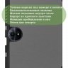 Чехол для TCL 11 2nd (серый)