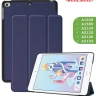 Чехол для iPad mini 4/5 2015-2019 (темно-синий)